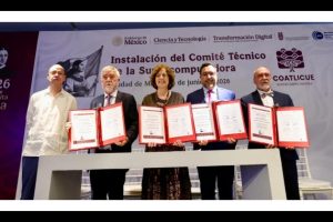 Zacatenco, casa de la Supercomputadora Coatlicue