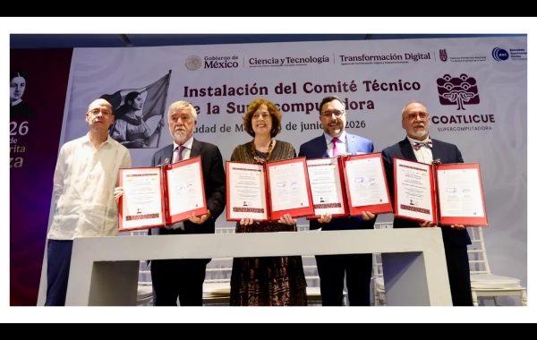 Zacatenco, casa de la Supercomputadora Coatlicue
